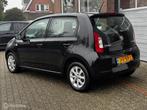 Skoda Citigo 1.0 CNG AIRCONDTIONING/ELEK.PAKKET, Voorwielaandrijving, Euro 5, Gebruikt, CNG (Aardgas)