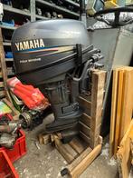 Yamaha 6/8pk 4-takt kortstaart - Opknapper/Onderdelen, Watersport en Boten, Ophalen, Gebruikt, Motor en Techniek