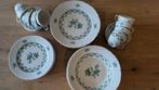 Echt Inglasur Schumann Arzberg Servies, Ophalen