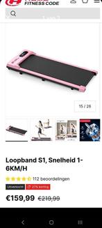 Gezocht; kapotte loopband homefitness code, Sport en Fitness, Fitnessapparatuur, Ophalen, Zo goed als nieuw, Loopband