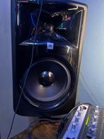 JBL 308P MK II. 1 jr oud, Audio, Tv en Foto, Luidsprekers, Ophalen, JBL, Zo goed als nieuw, 120 watt of meer