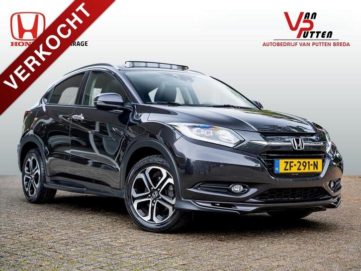Honda HR-V 1.5 Executive Automaat | Trekhaak | Dealeronderho, Auto's, Honda, Te koop, HR-V, ABS, Achteruitrijcamera, Airbags, Airconditioning