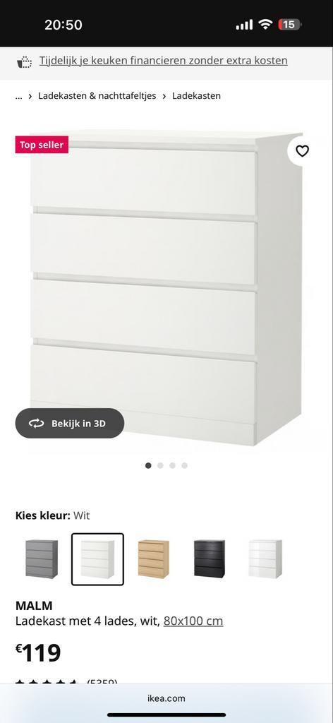 Ikea Malm Commode - 4 Lades, Huis en Inrichting, Kasten | Ladekasten, Gebruikt, 100 tot 150 cm, 50 tot 100 cm, 25 tot 50 cm, Overige materialen