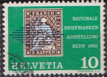 Zwitserland 1965 Postzegel EXPO Bern beschikbaar voor biedingen