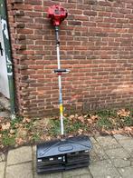 Goed onderhouden motorbezem, Gebruikt, Ophalen of Verzenden, 50 cm of meer, Shindaiwa