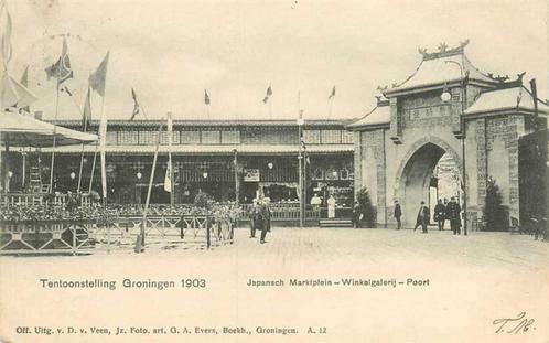 (300-137-027) Groningen Tentoonstelling 1903, Verzamelen, Ansichtkaarten | Nederland, Groningen, Verzenden