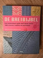 De breibijbel, Hobby en Vrije tijd, Breien en Haken, Ophalen of Verzenden, Zo goed als nieuw, Haken, Patroon of Boek