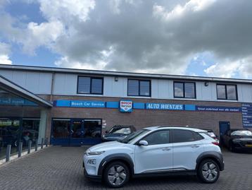 Hyundai Kona EV Fashion 64kWh | Navi | Camera beschikbaar voor biedingen