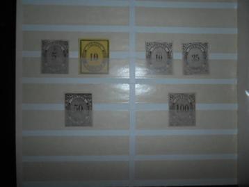 Mexico Porte de Mar  Correos  Centavos postzegels beschikbaar voor biedingen