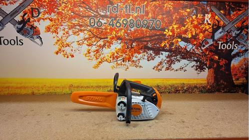 Stihl MS 151 TC-E Tophandle Motorzaag MS151 kettingzaag, Tuin en Terras, Hand-tuingereedschap, Gebruikt, Ophalen of Verzenden