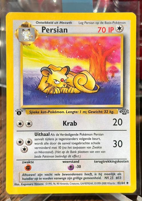 Persian #42 Pokemon Jungle NEDERLANDS 🇳🇱 1st ED, Hobby en Vrije tijd, Verzamelkaartspellen | Pokémon, Zo goed als nieuw, Losse kaart