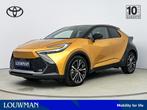 Toyota C-HR 2.0 Plug-in Hybrid 220 Première Edition | Apple, Auto's, Met garantie (alle), Bedrijf, 1987 cc, SUV of Terreinwagen