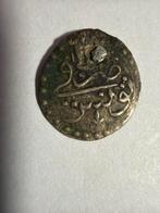 Oude islamitische / Ottomaanse munt met Arabisch opschrift, Ophalen of Verzenden, Zuidoost-Azië