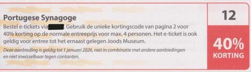 Portugese Synagoge. 40% korting. Postcodeloterij bon nr 12., Tickets en Kaartjes, Musea, Drie personen of meer, Kortingskaart
