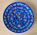 Kütahya porseleinen bord met Iznik Ottomaanse motieven, Ophalen