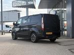 Ford Transit Custom 280 2.0 TDCI L1H1 Trend DC WINTER PACK I, Voorwielaandrijving, Euro 6, 4 cilinders, 2500 kg