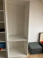 IKEA Pax kast - 201x58x75 cm, Ophalen, Gebruikt, 200 cm of meer, 50 tot 100 cm