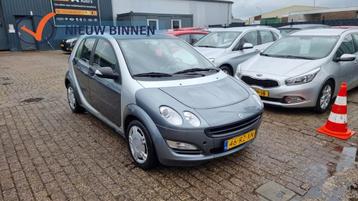 Smart forfour 1.1 pulse beschikbaar voor biedingen