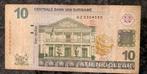 🇸🇷 SURINAME 10 dollar 2️⃣0️⃣1️⃣2️⃣ Replacement, Postzegels en Munten, Bankbiljetten | Nederland, Ophalen of Verzenden, 100 gulden