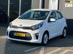 Kia Picanto 1.0 CVVT ComfortPlusLine Navigator/CAMERA/AIRCO/, Auto's, Kia, Voorwielaandrijving, Stof, Gebruikt, 4 stoelen