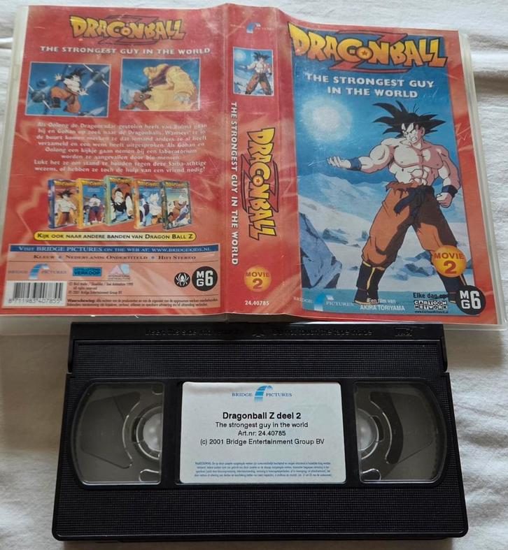 Dragonball Z Movie 2 VHS Cartoon/Anime, Cd's en Dvd's, VHS | Kinderen en Jeugd, Gebruikt, Alle leeftijden, Ophalen of Verzenden