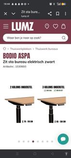 Gispen bureau/tafel, Metaal of Aluminium, Ophalen of Verzenden, Zo goed als nieuw, 75 cm of meer