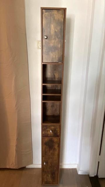 Nieuwe smalle badkamerkast 20x20x180cm bruin kast badkamer beschikbaar voor biedingen