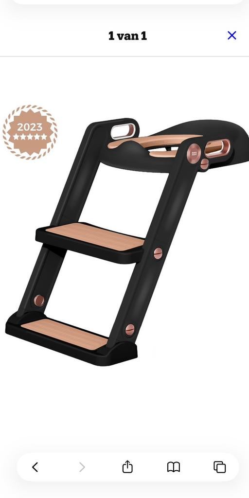 WC VerkleinerToiletverkleiner-, Ophalen of Verzenden, Zo goed als nieuw, Transportkar