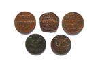 Nederland en VOC/overzee lotje met 5 nette duiten, Ophalen of Verzenden, Vóór koninkrijk, Overige waardes