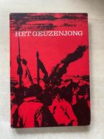 Het geuzenjong (W. Schippers), Boeken, Ophalen of Verzenden, Gelezen