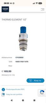 3x GROHE cartouche voor thermostaat Thermo element 1/2″, Ophalen of Verzenden, Nieuw, Rvs, Kraan