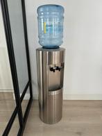RVS OASIS WATERCOOLER/WATERKOELER, Ophalen of Verzenden, Zo goed als nieuw