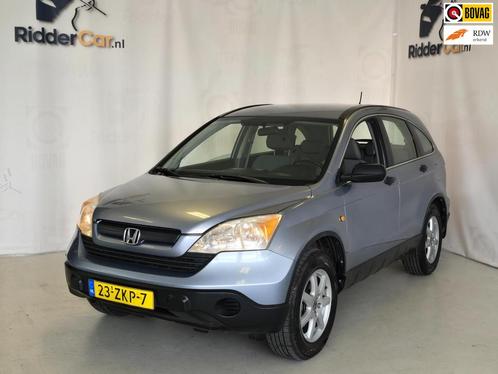 Honda CR-V 2.4i Executive|AUTOMAAT|CRUISE|AIRCO|ELEK RAMEN|A, Auto's, Honda, Bedrijf, Te koop, CR-V, 4x4, ABS, Airbags, Airconditioning