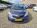 Toyota Yaris 1.0 VVT-i Comfort ✅AIRCO ✅4 NIEUWE BANDEN, Euro 5, Stof, Gebruikt, 750 kg
