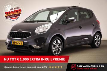 Kia Venga 1.4 CVVT Summer Edition | PANORAMADAK | HALF LEDER beschikbaar voor biedingen