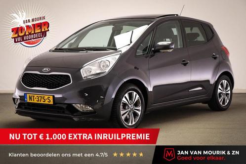 Kia Venga 1.4 CVVT Summer Edition | PANORAMADAK | HALF LEDER, Auto's, Kia, Bedrijf, Te koop, Venga, ABS, Achteruitrijcamera, Airbags
