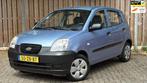 Kia Picanto 1.0 L, Voorwielaandrijving, 4 cilinders, Origineel Nederlands, Bedrijf