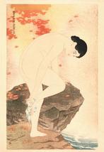 De geur van een bad - Japanse houtsnede prent  (kunstprint), Antiek en Kunst, Kunst | Niet-Westerse kunst, Ophalen of Verzenden