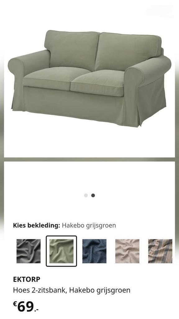 2 complete sets Ikea Ektorp bankhoezen voor 2-zits bank, Huis en Inrichting, Banken | Bankstellen, Zo goed als nieuw, 75 tot 100 cm