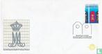 FDC E168 KMA 1978 NL onbeschreven, Postzegels en Munten, Ophalen of Verzenden, Nederland