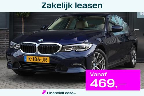 BMW 3 Serie 330e eDrive Edition | Leder | Camera | Stoelverw, Auto's, BMW, Bedrijf, Lease, Financial lease, 3-Serie, ABS, Achteruitrijcamera
