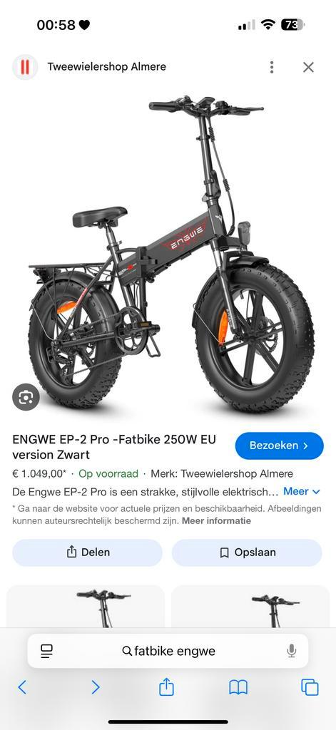 Engwe EP-2 Pro Fatbike - Zo goed als nieuw! Zonder accu, Fietsen en Brommers, Fietsen | Vouwfietsen, Zo goed als nieuw, Overige merken