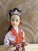 Japanse pop, geisha, op voet, Ophalen of Verzenden, Zo goed als nieuw, Mens