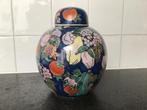 Chinese gemberpot HK 5 Dynasty., Antiek en Kunst, Antiek | Vazen, Ophalen of Verzenden