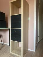 Ikea kallax kast 4 vakken inclusief deurtje en 2 lades, Huis en Inrichting, 25 tot 50 cm, Minder dan 50 cm, 150 tot 200 cm, Zo goed als nieuw