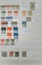 Postzegels NL in Lindner insteekalbum, Ophalen of Verzenden, Nederland