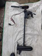 Minn kota traxxis 80 lbs 24 volt 2 x gebruikt, Ophalen, Zo goed als nieuw, Molen