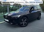Volvo XC60 2.0 B4 R-Design Automaat, Nappa lederen bekleding, 15 km/l, Gebruikt, 4 cilinders, Zwart