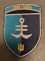 Ukraine 35 naval infantry brigade embleem, Verzamelen, Embleem of Badge, Overige gebieden, Marine, Verzenden