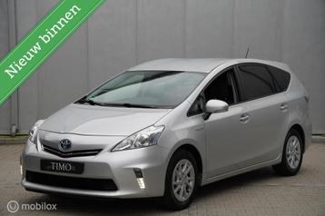 Toyota Prius Wagon 1.8 Aspiration Limited|2014|82500KM beschikbaar voor biedingen